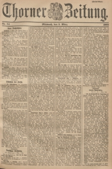 Thorner Zeitung. 1902, Nr. 54 (5 März) - Zweites Blatt