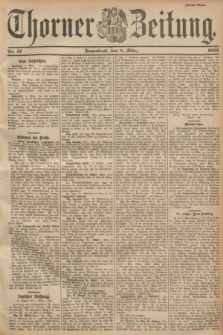 Thorner Zeitung. 1902, Nr. 57 (8 März) - Zweites Blatt