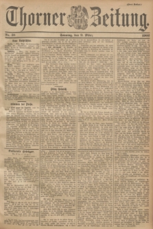 Thorner Zeitung. 1902, Nr. 58 (9 März) - Zweites Blatt