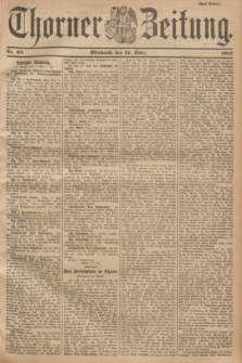 Thorner Zeitung. 1902, Nr. 60 (12 März) - Zweites Blatt
