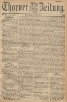 Thorner Zeitung. 1902, Nr. 61 (13 März) - Zweites Blatt
