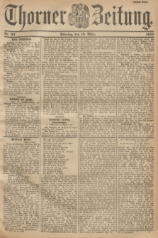Thorner Zeitung. 1902, Nr. 64 (16 März) - Zweites Blatt