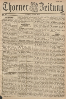Thorner Zeitung. 1902, Nr. 65 (18 März) - Zweites Blatt