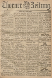 Thorner Zeitung. 1902, Nr. 67 (20 März) - Zweites Blatt