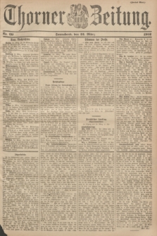 Thorner Zeitung. 1902, Nr. 69 (22 März) - Zweites Blatt