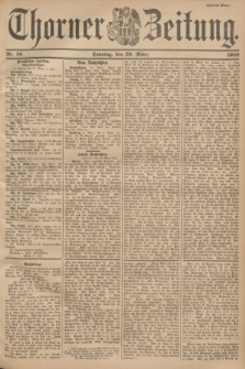 Thorner Zeitung. 1902, Nr. 70 (23 März) - Zweites Blatt