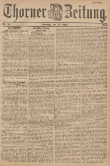 Thorner Zeitung. 1902, Nr. 86 (13 April) - Zweites Blatt