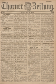 Thorner Zeitung. 1902, Nr. 90 (18 April) - Zweites Blatt