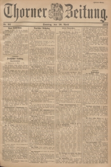 Thorner Zeitung. 1902, Nr. 92 (20 April) - Zweites Blatt