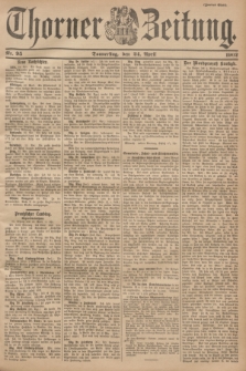 Thorner Zeitung. 1902, Nr. 95 (24 April) - Zweites Blatt