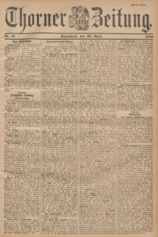 Thorner Zeitung. 1902, Nr. 97 (26 April) - Zweites Blatt