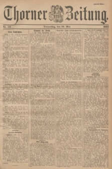Thorner Zeitung. 1902, Nr. 117 (22 Mai) - Zweites Blatt