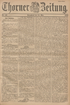 Thorner Zeitung. 1902, Nr. 119 (24 Mai) - Zweites Blatt