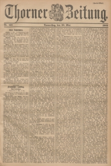 Thorner Zeitung. 1902, Nr. 123 (29 Mai) - Zweites Blatt
