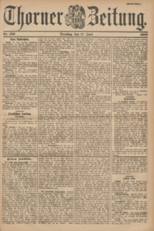 Thorner Zeitung. 1902, Nr. 139 (17 Juni) - Zweites Blatt