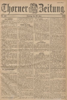 Thorner Zeitung. 1902, Nr. 150 (29 Juni) - Zweites Blatt