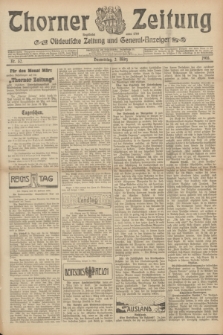 Thorner Zeitung : Ostdeutsche Zeitung und General-Anzeiger. 1905, Nr. 52 (2 März) + dod.
