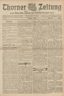 Thorner Zeitung : Ostdeutsche Zeitung und General-Anzeiger. 1905, Nr. 55 (5 März) - Erstes Blatt