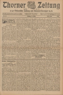 Thorner Zeitung : Ostdeutsche Zeitung und General-Anzeiger. 1905, Nr. 67 (19 März) - Zweites Blatt