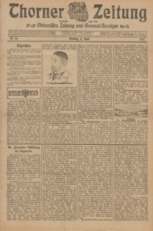 Thorner Zeitung : Ostdeutsche Zeitung und General-Anzeiger. 1905, Nr. 86 (11 April) + dod.