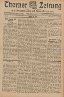 Thorner Zeitung : Ostdeutsche Zeitung und General-Anzeiger. 1905, Nr. 91 (16 April) - Drittes Blatt + dod.