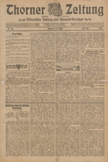 Thorner Zeitung : Ostdeutsche Zeitung und General-Anzeiger. 1905, Nr. 101 (30 April) - Erstes Blatt
