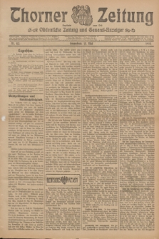 Thorner Zeitung : Ostdeutsche Zeitung und General-Anzeiger. 1905, Nr. 112 (13 Mai) + dod.