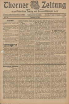 Thorner Zeitung : Ostdeutsche Zeitung und General-Anzeiger. 1905, Nr. 120 (23 Mai) + dod.