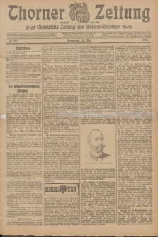 Thorner Zeitung : Ostdeutsche Zeitung und General-Anzeiger. 1905, Nr. 122 (25 Mai) + dod.