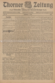 Thorner Zeitung : Ostdeutsche Zeitung und General-Anzeiger. 1905, Nr. 124 (27 Mai) + dod.