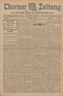 Thorner Zeitung : Ostdeutsche Zeitung und General-Anzeiger. 1905, Nr. 125 (28 Mai) - Erstes Blatt