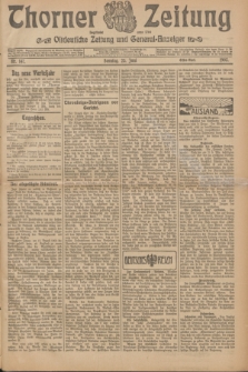 Thorner Zeitung : Ostdeutsche Zeitung und General-Anzeiger. 1905, Nr. 147 (25 Juli) - Erstes Blatt