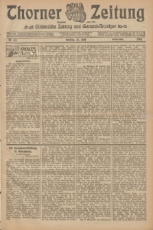 Thorner Zeitung : Ostdeutsche Zeitung und General-Anzeiger. 1905, Nr. 147 (25 Juli) - Zweites Blatt + dod.