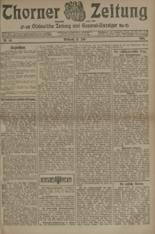 Thorner Zeitung : Ostdeutsche Zeitung und General-Anzeiger. 1905, Nr. 161 (12 Juli) + dod.