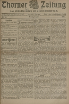 Thorner Zeitung : Ostdeutsche Zeitung und General-Anzeiger. 1905, Nr. 166 (18 Juli) + dod.