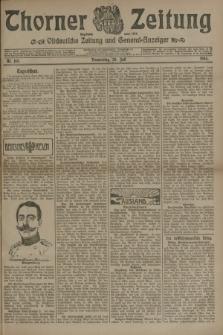 Thorner Zeitung : Ostdeutsche Zeitung und General-Anzeiger. 1905, Nr. 168 (20 Juli) + dod.