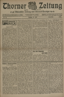 Thorner Zeitung : Ostdeutsche Zeitung und General-Anzeiger. 1905, Nr. 171 (23 Juli) - Zweites Blatt + dod.