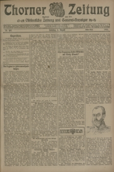 Thorner Zeitung : Ostdeutsche Zeitung und General-Anzeiger. 1905, Nr. 183 (6 August) - Zweites Blatt
