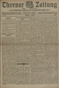 Thorner Zeitung : Ostdeutsche Zeitung und General-Anzeiger. 1905, Nr. 185 (9 August) + dod.