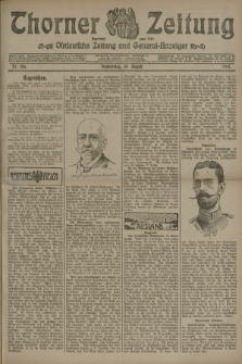 Thorner Zeitung : Ostdeutsche Zeitung und General-Anzeiger. 1905, Nr. 186 (10 August) + dod.