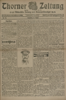 Thorner Zeitung : Ostdeutsche Zeitung und General-Anzeiger. 1905, Nr. 194 (19 August) + dod.