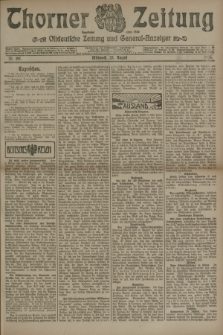 Thorner Zeitung : Ostdeutsche Zeitung und General-Anzeiger. 1905, Nr. 197 (23 August) + dod.