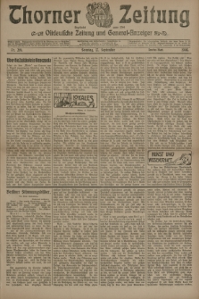 Thorner Zeitung : Ostdeutsche Zeitung und General-Anzeiger. 1905, Nr. 219 (17 September) - Zweites Blatt + dod.