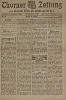 Thorner Zeitung : Ostdeutsche Zeitung und General-Anzeiger. 1905, Nr. 221 (20 September) + dod.