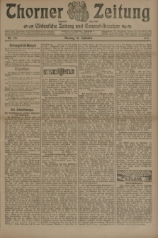 Thorner Zeitung : Ostdeutsche Zeitung und General-Anzeiger. 1905, Nr. 226 (26 September) + dod.