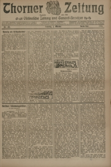 Thorner Zeitung : Ostdeutsche Zeitung und General-Anzeiger. 1905, Nr. 231 (1 Oktober) - Zweites Blatt + dod.