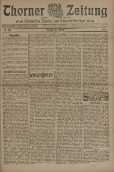 Thorner Zeitung : Ostdeutsche Zeitung und General-Anzeiger. 1905, Nr. 238 (10 Oktober) + dod.