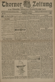 Thorner Zeitung : Ostdeutsche Zeitung und General-Anzeiger. 1905, Nr. 275 (22 November) + dod.