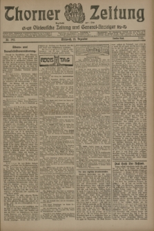 Thorner Zeitung : Ostdeutsche Zeitung und General-Anzeiger. 1905, Nr. 292 (13 Dezember) - Zweites Blatt