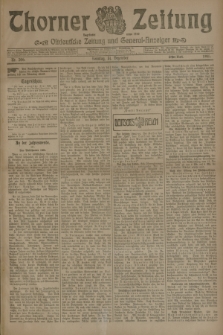 Thorner Zeitung : Ostdeutsche Zeitung und General-Anzeiger. 1905, Nr. 306 (31 Dezember) - Erstes Blatt